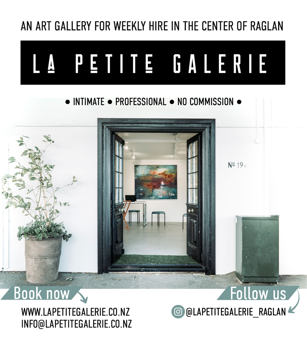 La Petite Galerie
