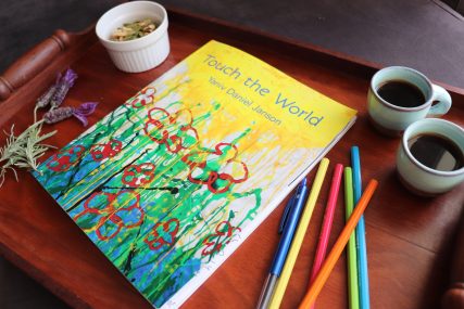 2021 Yaniv Janson TTW